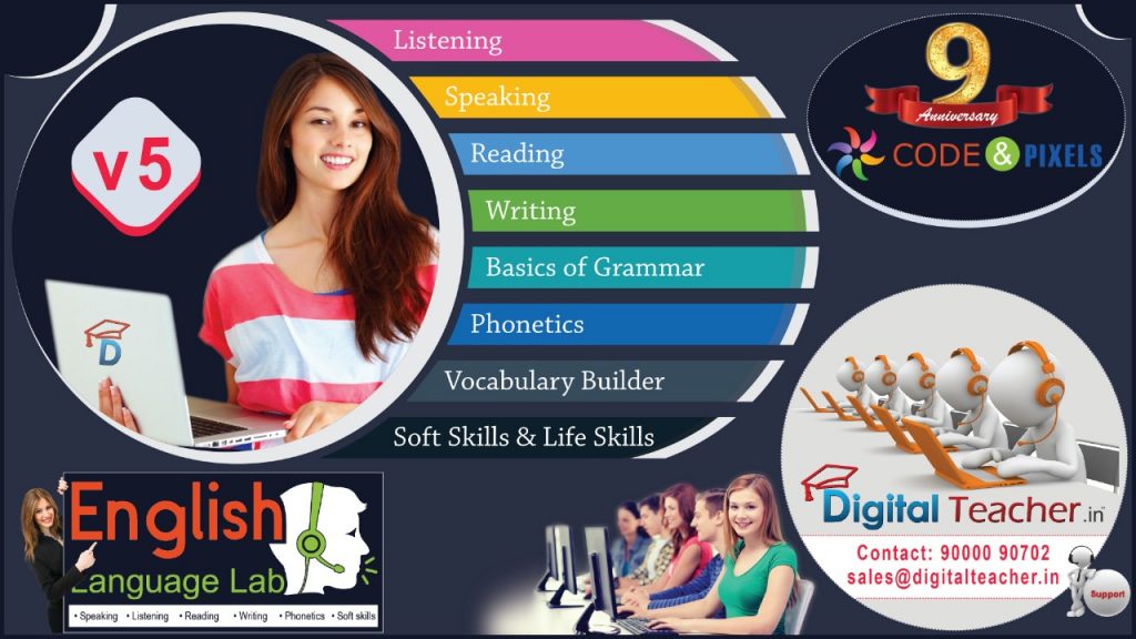 Technical Specifications of Digital Language Lab