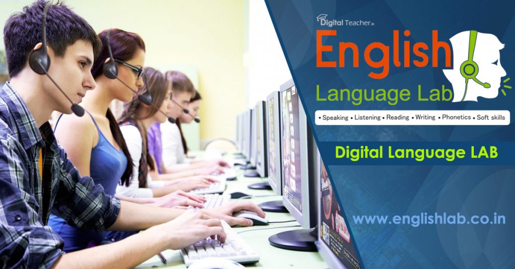 Digital Language Lab Software