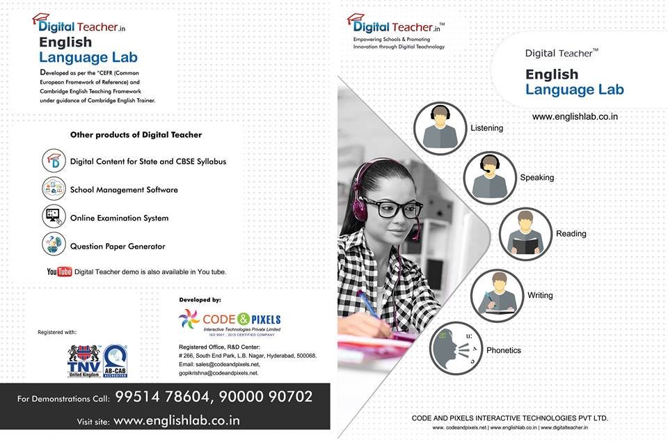Digital Teacher English language lab Software Features HD Image
