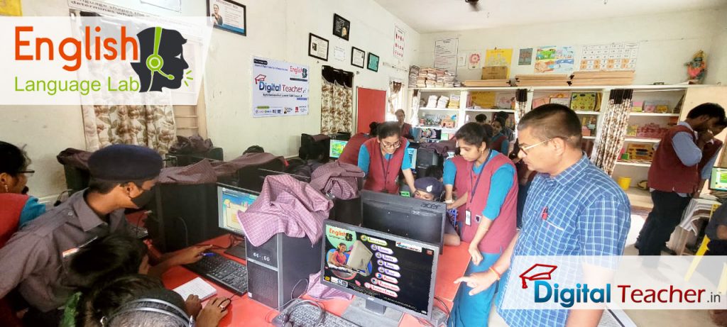 School Students are Using Digital Language Lab Software Software