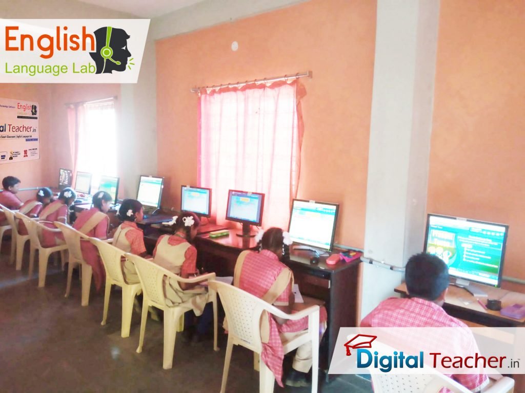 Digital Teacher English Language lab, Software screens in School