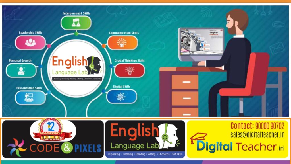 soft skills for students