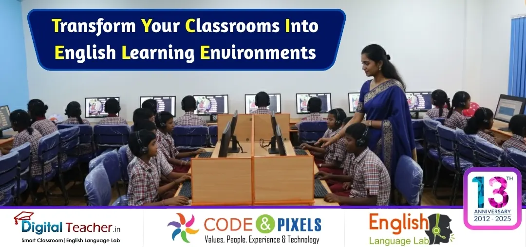 english-learning-software