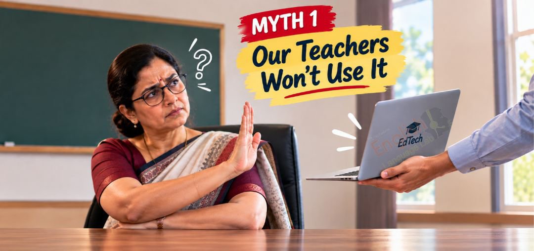 language lab myth teachers wont use